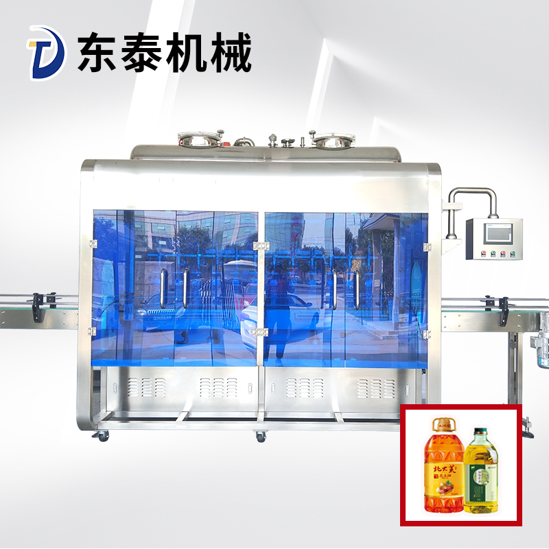 東泰機械廠家食用油灌裝機是怎樣維護產品灌裝安全的
